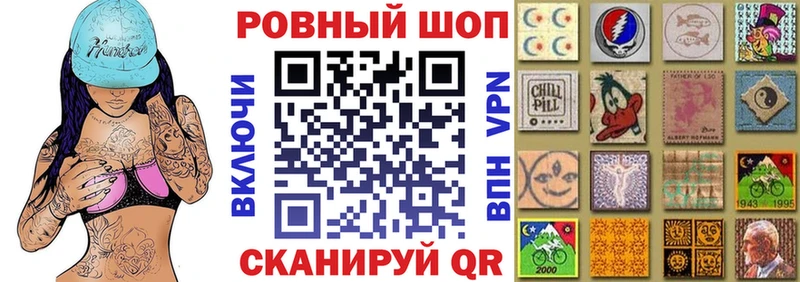 Как найти закладки Пущино СОЛЬ  Экстази  ГАШИШ  КОКАИН  МЕФ 