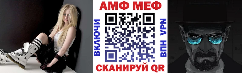 даркнет сайт  Пущино  АМФЕТАМИН Розовый 