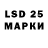 Марки NBOMe 1500мкг Helrazr