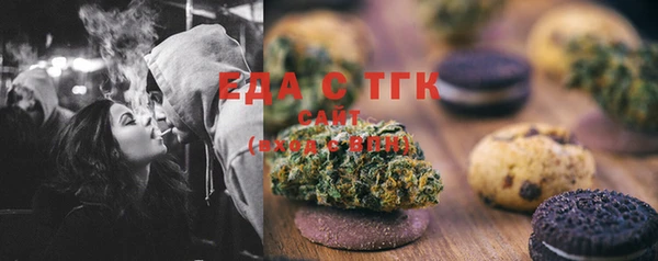 не бодяженный Балахна