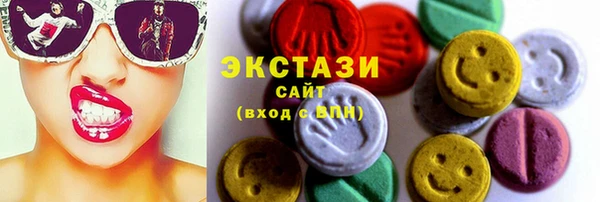 прущие грибы Аркадак