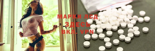 кокаин VHQ Баксан