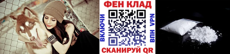магазин    Пущино  kraken зеркало  Первитин пудра 