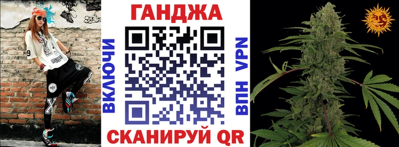 где купить наркоту  Пущино  Каннабис Bruce Banner 
